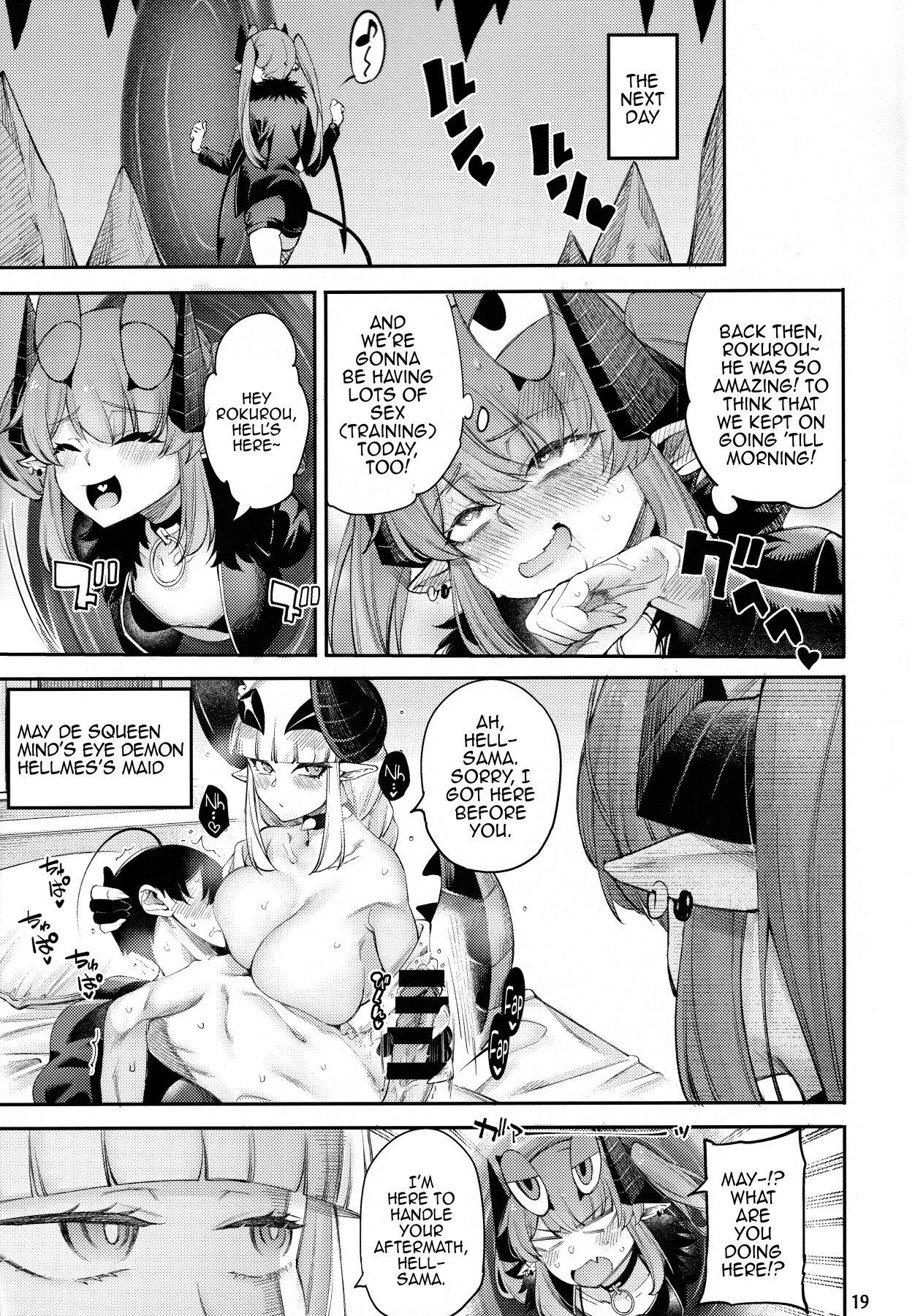 Hentai Manga Comic-Gome Debby - Hellmes Edition-Read-20